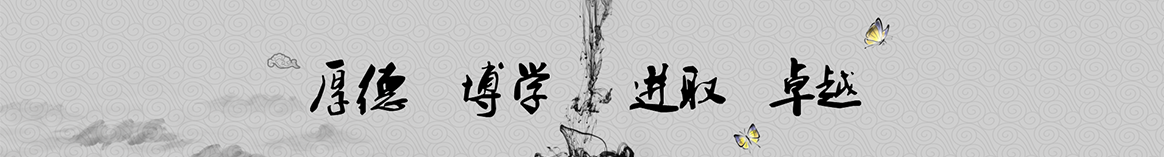 克拉玛依云锁保温建材